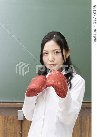 はっ！！ 12773146