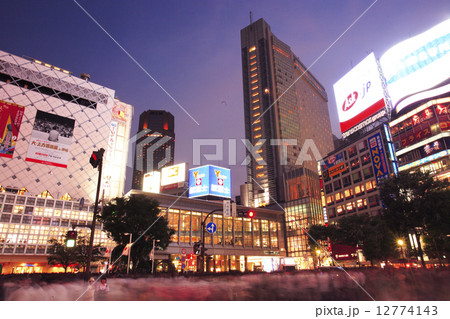 夕暮れの渋谷駅 夕暮れの渋谷駅 12774143