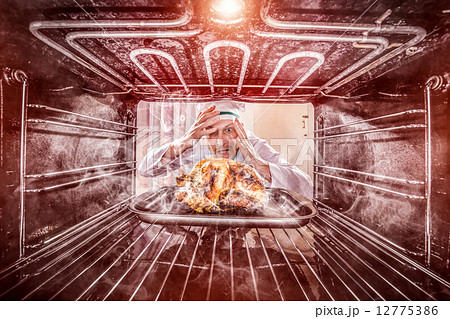 Funny chef perplexed and angry. Loser is destiny! Funny chef perplexed and angry. Loser is destiny! 12775386