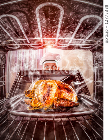 Funny chef perplexed and angry. Loser is destiny! Funny chef perplexed and angry. Loser is destiny! 12775388