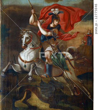 St. George St. George 12775646