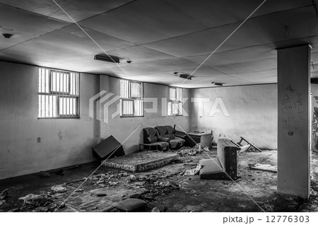 Gonjiam Psychiatric Hospital Gonjiam Psychiatric Hospital 12776303