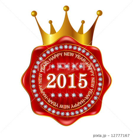 2015　メダル　フレーム 12777167