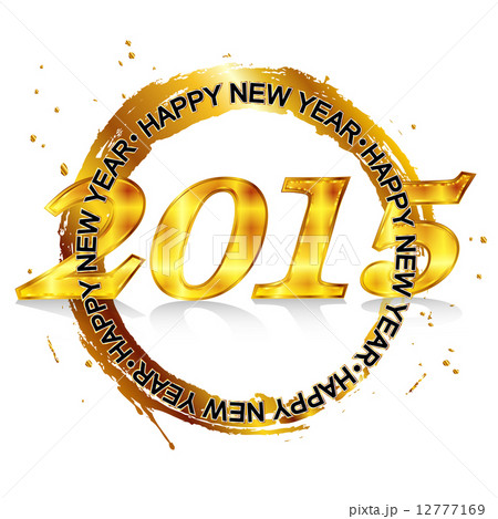 2015　メダル　フレーム 12777169