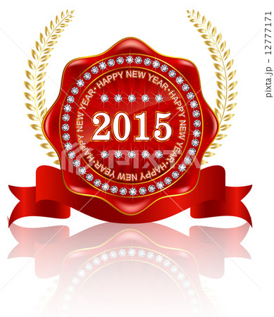 2015　メダル　フレーム 12777171