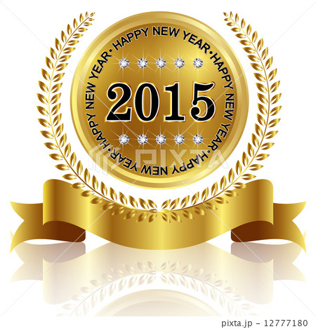 2015　メダル　フレーム 12777180