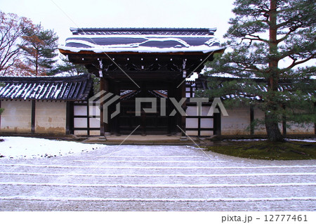 天龍寺（京都・嵐山）雪の庭園 12777461