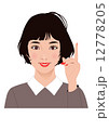 女性 12778205