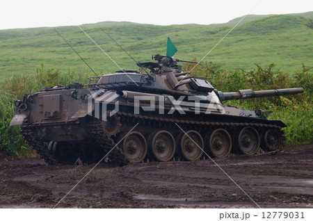 74式戦車　74TK　（ ２代目主力戦車 ）　2014年 富士総合火力演習 12779031