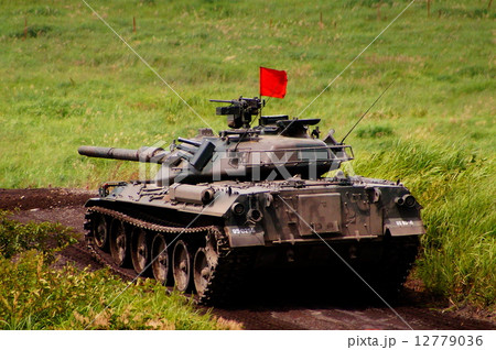 74式戦車　74TK　（ ２代目主力戦車 ）　2014年 富士総合火力演習 12779036