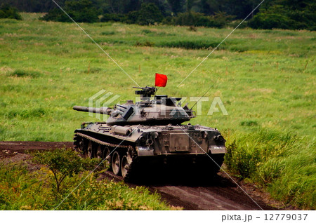 74式戦車　74TK　（ ２代目主力戦車 ）　2014年 富士総合火力演習 12779037
