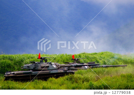 74式戦車　74TK　（ ２代目主力戦車 ）　2014年 富士総合火力演習 12779038
