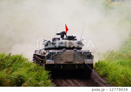 74式戦車　74TK　（ ２代目主力戦車 ）　2014年 富士総合火力演習 12779039