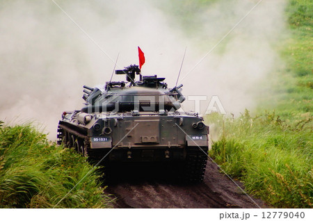 74式戦車　74TK　（ ２代目主力戦車 ）　2014年 富士総合火力演習 12779040