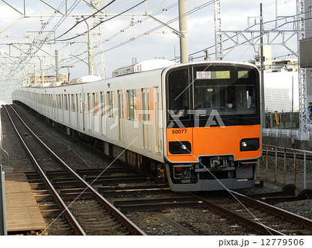東上線50070系 東上線50070系 12779506