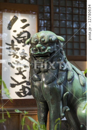 高津宮の狛犬 高津宮の狛犬 12780634