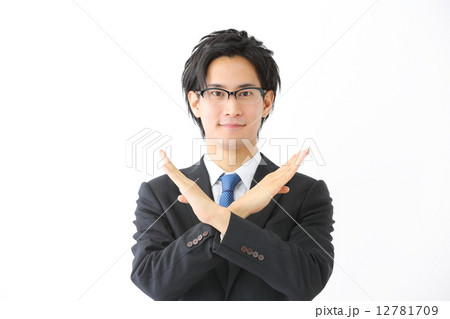 NG・男性ビジネスマン 12781709