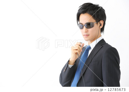 警備・男性ビジネスマン 12785673