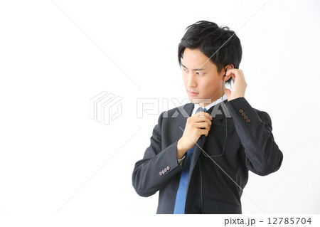 警備・男性ビジネスマン 12785704