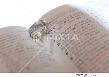 love love 12786097
