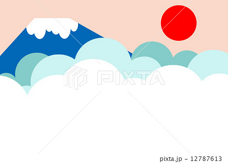2016年賀状 富士山のイラスト素材 12787613 Pixta