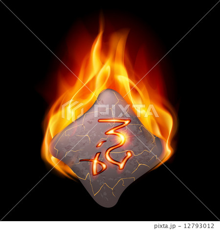 Burning stone with magic rune 12793012