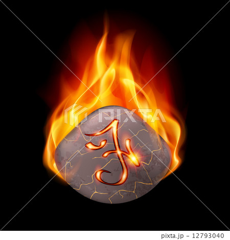 Burning stone with magic rune 12793040