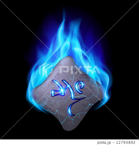 Runic stone 12793892