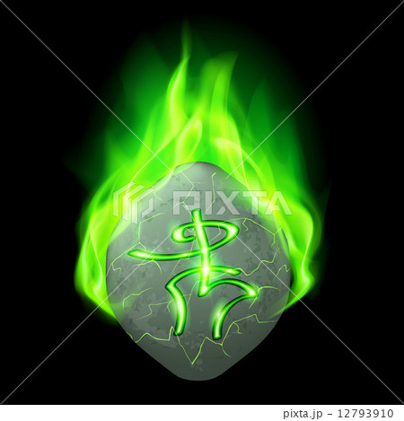 Runic stone 12793910