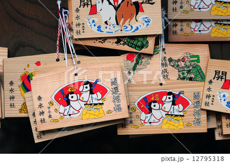 垂水神社の絵馬-3 垂水神社の絵馬-3 12795318