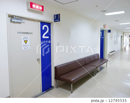 病院の廊下（MRI使用中） 12795535