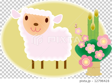 Shepherd at New Year's Day B 12796428