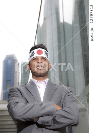 Mixed Race Businessman with Japanese bandana 12797312