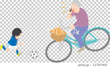 Bicycle Driving Manner Bicycle Driving Manner 12797405