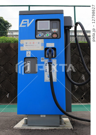 電気自動車の充電器 12798627