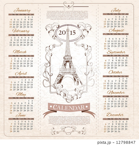 Retro Calendar for 2015 Retro Calendar for 2015 12798847
