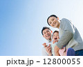 家族写真 12800055