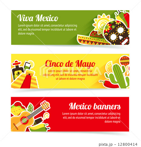 Mexico banner set Mexico banner set 12800414