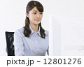 ビジネスウーマン 12801276