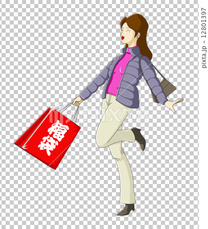Lucky bag A Lucky bag A 12801397