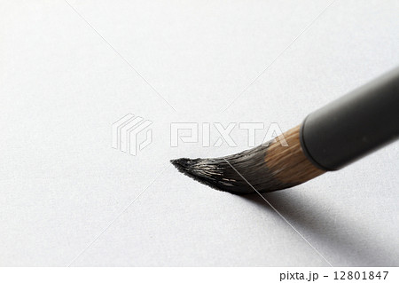 書道 習字 起筆 書道 習字 起筆 12801847