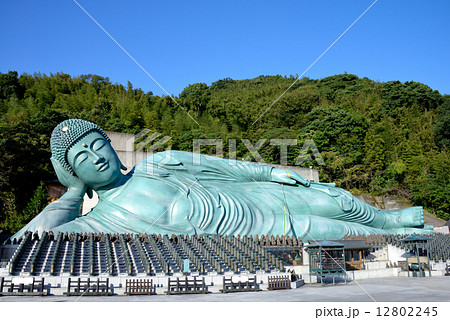 福岡県篠栗町釈迦涅槃像の写真素材