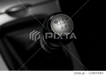 Gearstick Gearstick 12804984