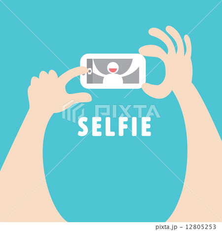 Selfie 12805253
