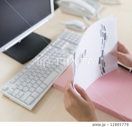 提案書 提案書 12805779