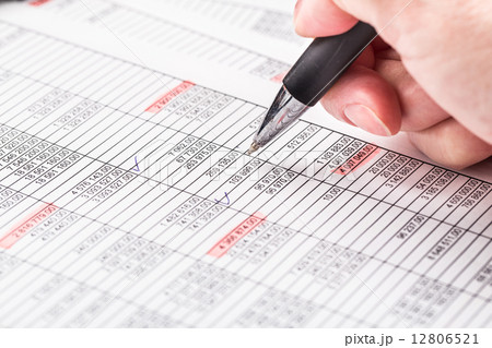 Business woman working with documents in office Business woman working with documents in office 12806521