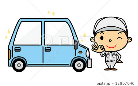 SD男性作業着　車 12807040