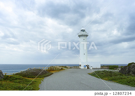 東平安名崎の灯台 12807234