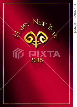 年賀状 2015年(平成27年) 羊・未年 年賀状 2015年(平成27年) 羊・未年 12807891
