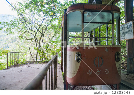 三頭山口駅 三頭山口駅 12808543